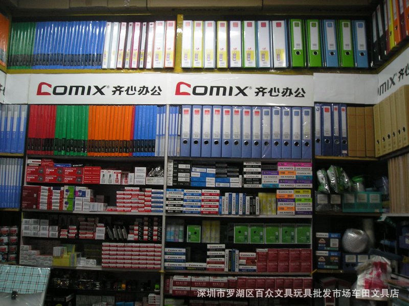 机电安装工程专业承包二级资质,对于中小企业来说意味着什么?让我们一起揭开它的神秘面纱。