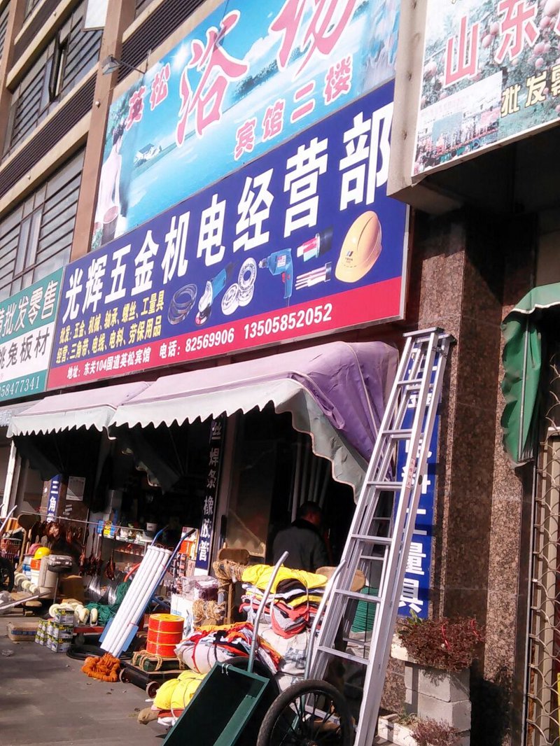 贸易公司的名称往往需要体现企业的定位和业务特色，如何给一家新成立的贸易公司起个响亮的名字？下面将为你提供一份详细的命名指南。