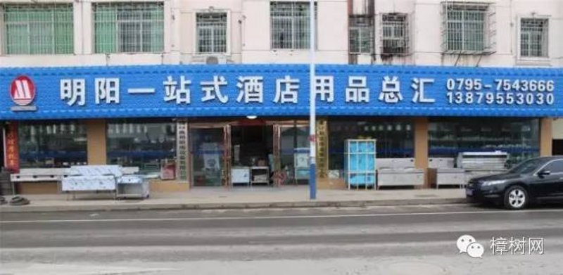 批发零售：故事中的商业智慧