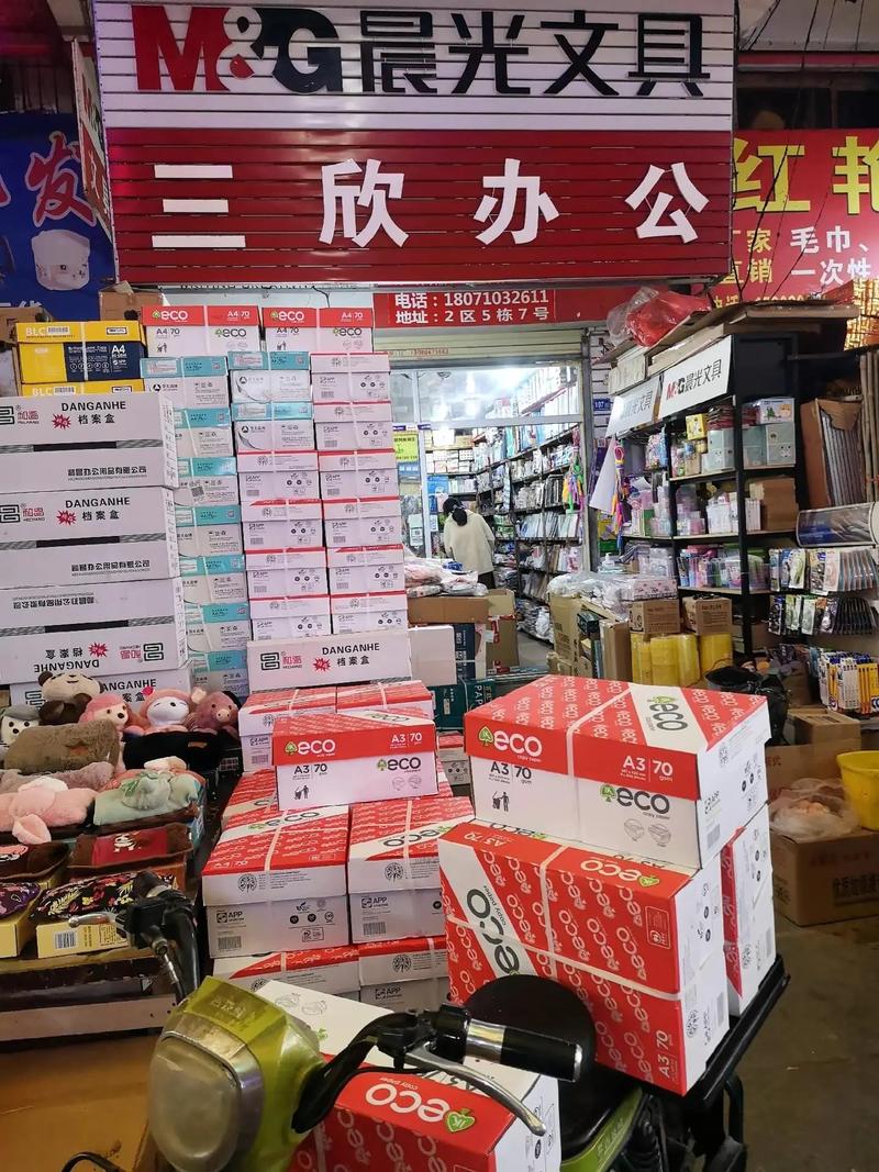 机电安装工程专业承包二级资质:为何企业需要它?