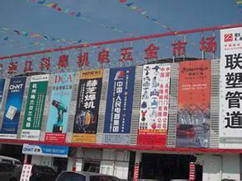 机电安装工程专业承包二级资质，企业如何应对市场竞争？