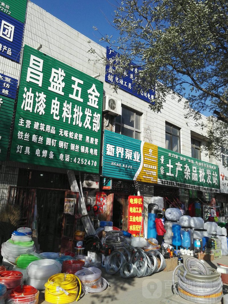 如何获取机电安装工程专业承包二级资质？这关乎企业能否顺利承接大型工程项目。